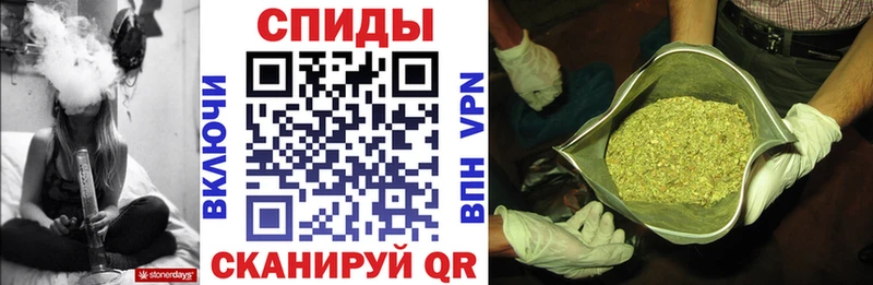 Бутират BDO  купить  сайты  Бежецк 