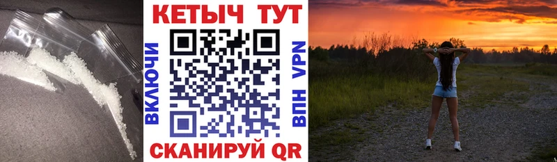 ОМГ ОМГ ссылка  Бежецк  КЕТАМИН VHQ 