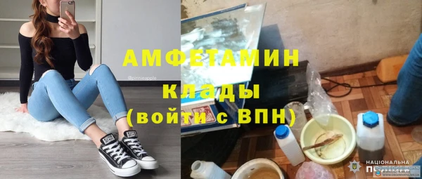 метадон Баксан