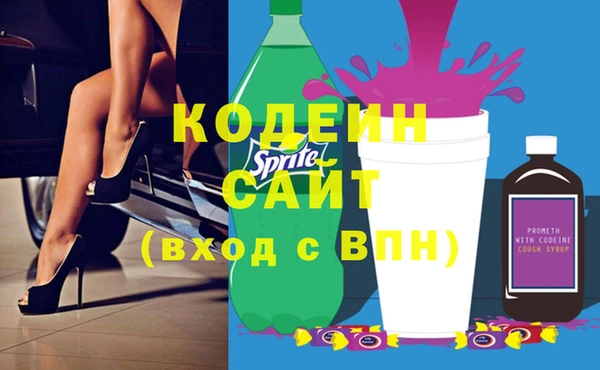 таблы Балахна