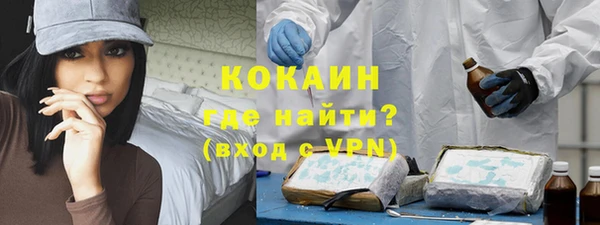 метадон Баксан