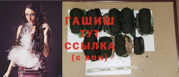 амф Балабаново
