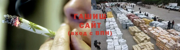 метадон Баксан
