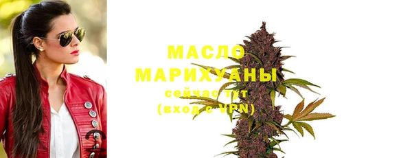 прущие крисы Карпинск