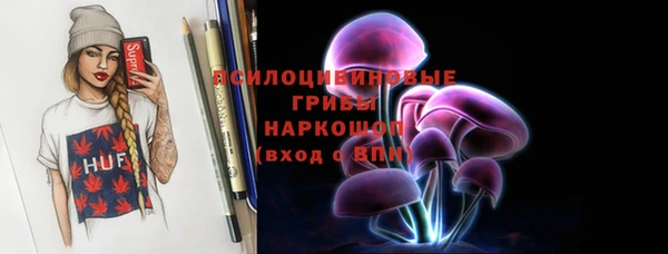 амф Балабаново
