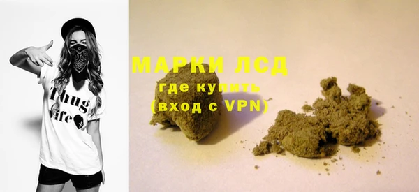 таблы Балахна