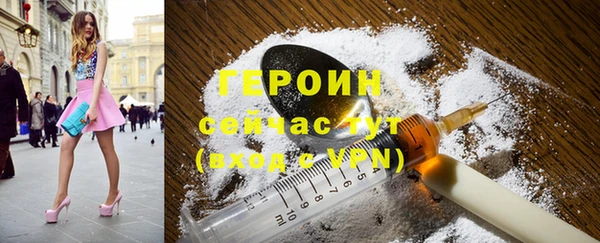 таблы Балахна