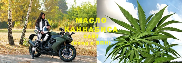 метадон Баксан