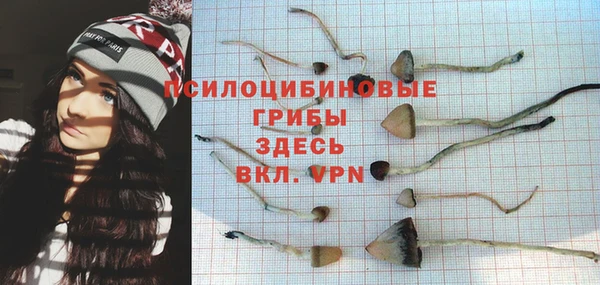 таблы Балахна