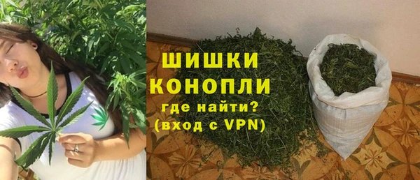 амф Балабаново