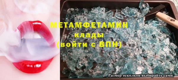 таблы Балахна