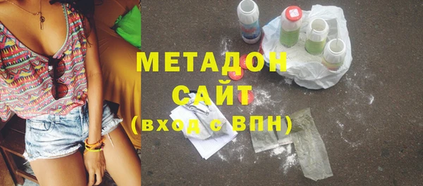 каннабис Касимов