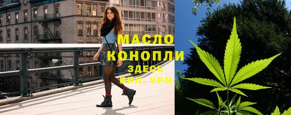 таблы Балахна