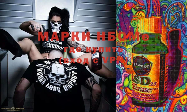 таблы Балахна