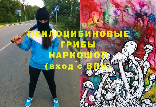 таблы Балахна