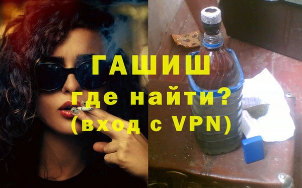 метадон Баксан