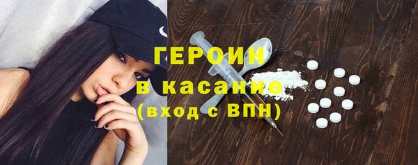 метадон Баксан