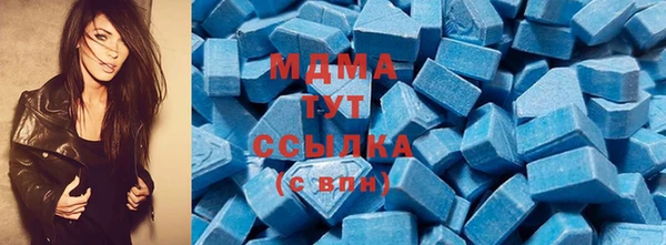 метадон Баксан