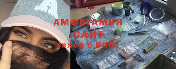 метадон Баксан