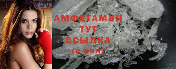 MDMA Карталы