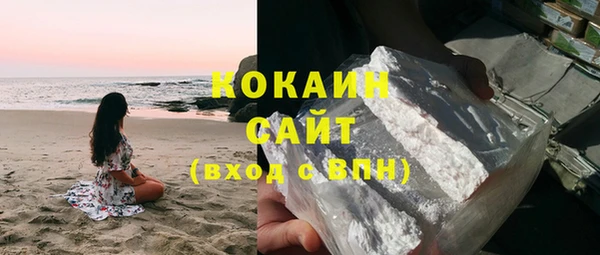 амф Балабаново
