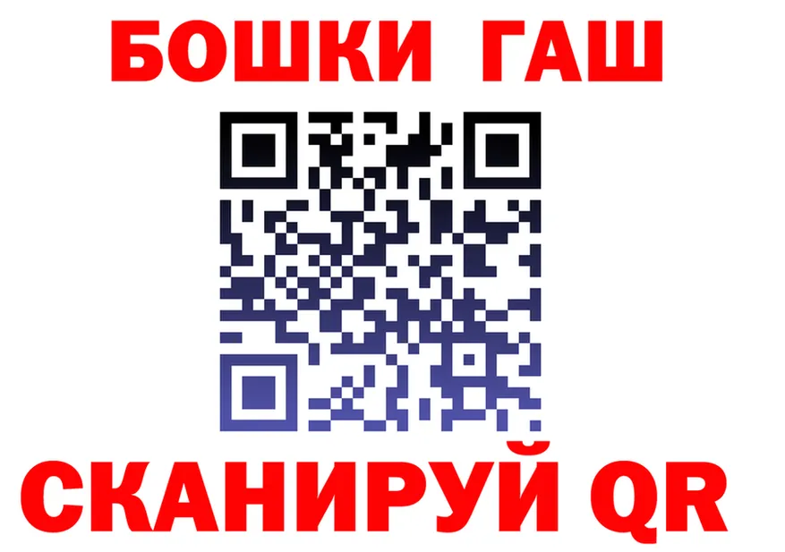 Cannafood марихуана как войти сайты даркнета кракен Бежецк