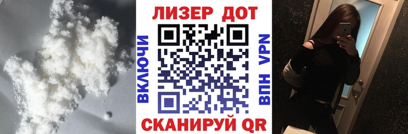 нарко площадка как зайти  кракен ССЫЛКА  Бежецк  ЛСД экстази ecstasy 